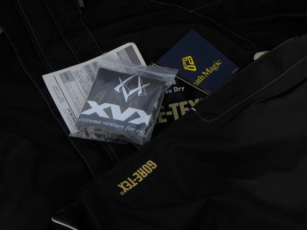 上級モデル Gore Tex 除湿発熱繊維 真冬も快適 Daiwa ダイワ ゴアテックスライトvpウインタースーツ Xw 1311 Xvx Ll 39 900円 フィッシングスーツ 売買されたオークション情報 Yahooの商品情報をアーカイブ公開 オークファン Aucfan Com