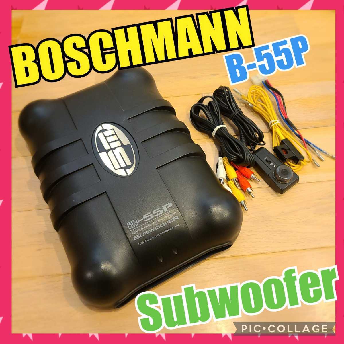 BM Audio BMオーディオ パワード サブウーハー B-55P BOSCHMANN B-55P B-55P BM BOSCHMANN Car Subwoofery メルカリ