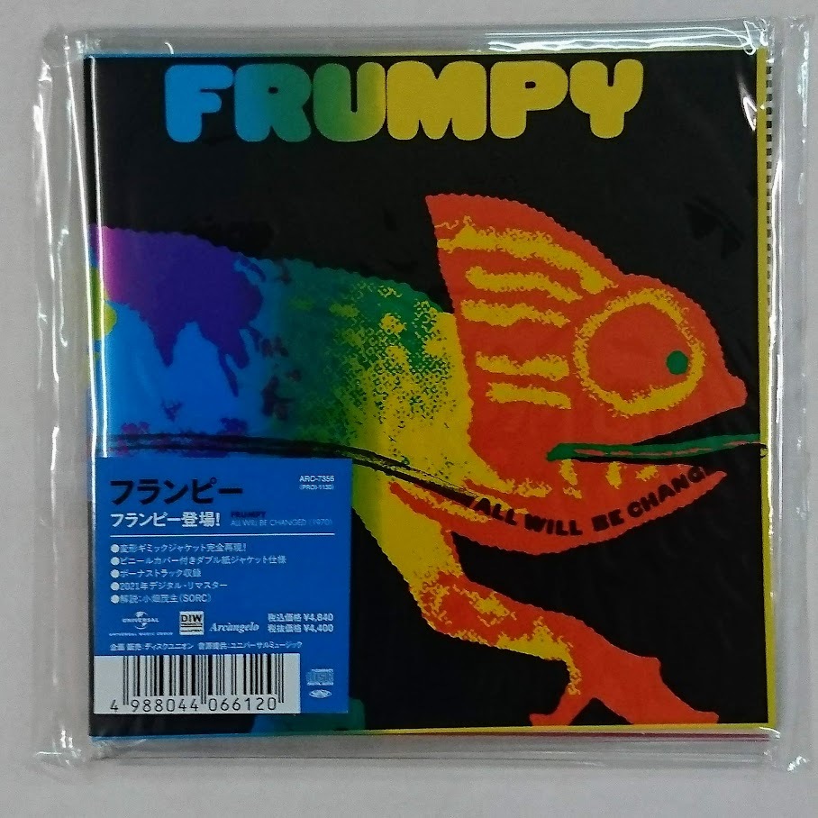 限定セール，正規品 紙ジャケ フランピー / フランピー登場 ARC-7356 frumpy(一般)｜売買されたオークション情報、yahooの商品情報をアーカイブ公開 - オークファン 一般