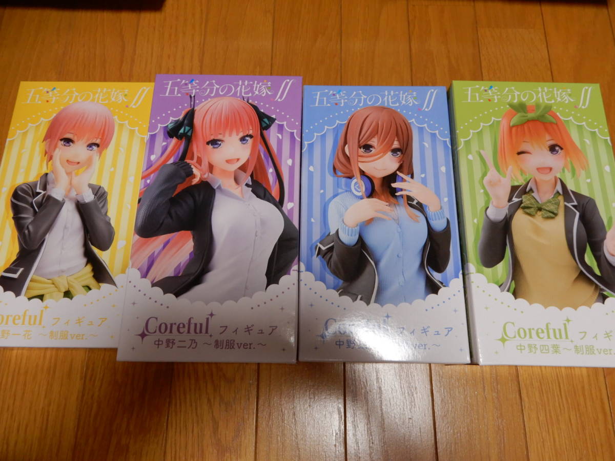 五等分の花嫁∬ Coreful フィギュア 制服ver. 中野一花 中野二乃 中野 