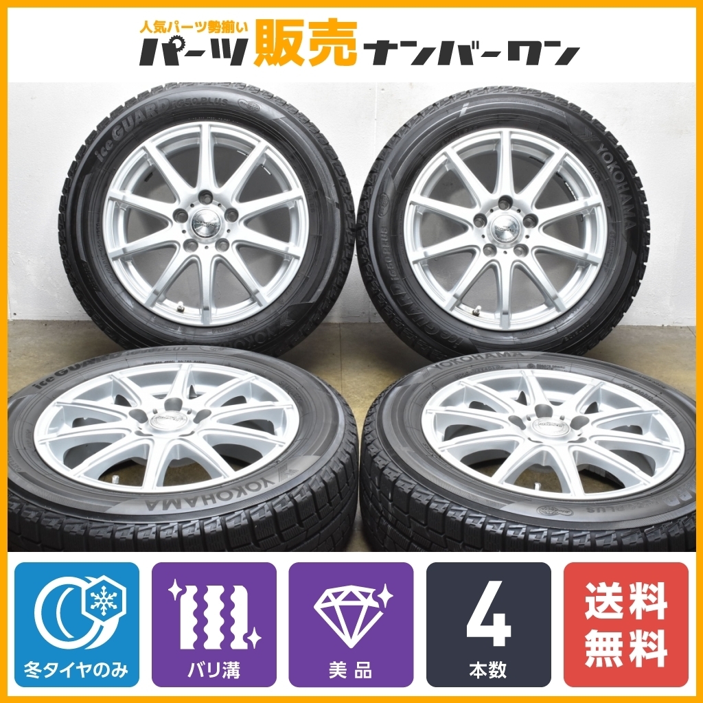 PCD114.3 16インチ 6.5J 4本 16in DOS グッドイヤー +38 ☆○2601-