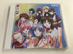 女神天国のYahoo!オークション(旧ヤフオク!)の相場・価格を見る｜Yahoo
