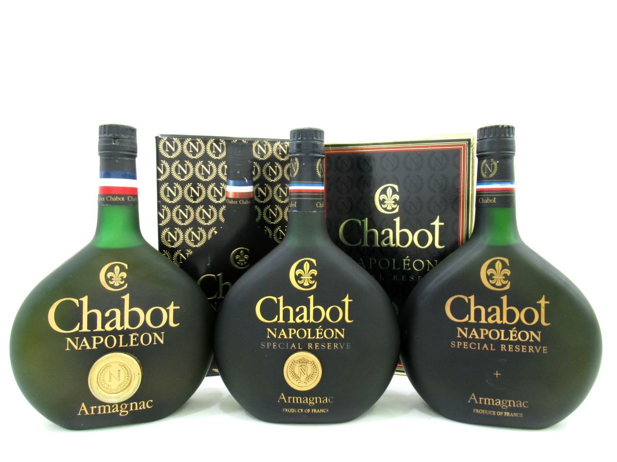 古酒 3本セット Chabot シャボー 各種 NAPOLEON ナポレオン スペシャル