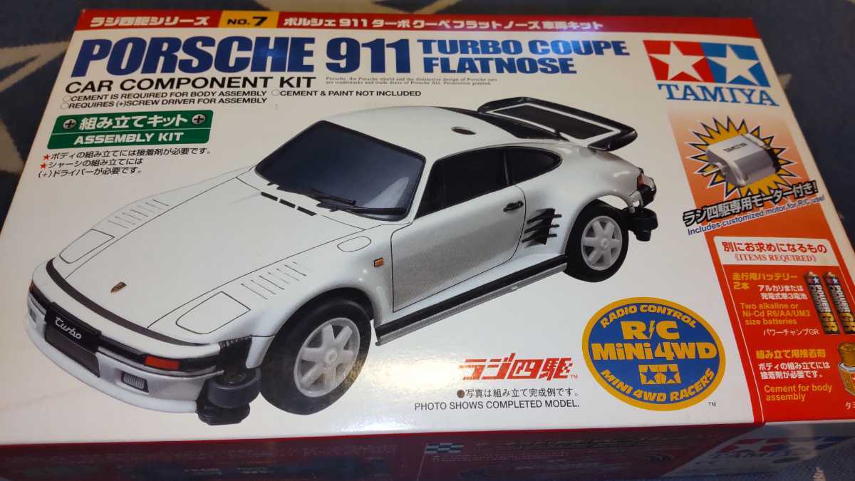 タミヤ ラジ四駆 ポルシェ911 車両キット当時物 (ミニ四駆)｜売買され 
