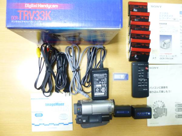 SONY Digital Handycam ビデオカメラ TRV33K 付属品 など SONY
