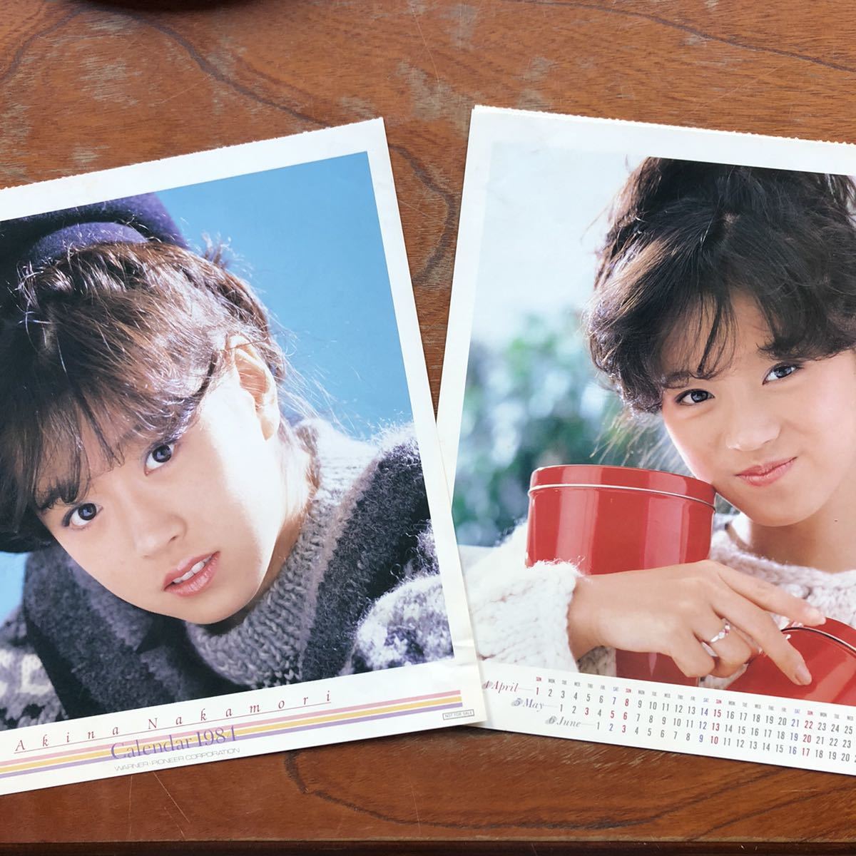 和モノ 帯/1984年カレンダー付 J-POP シティポップ 美女ジャケ】中森 