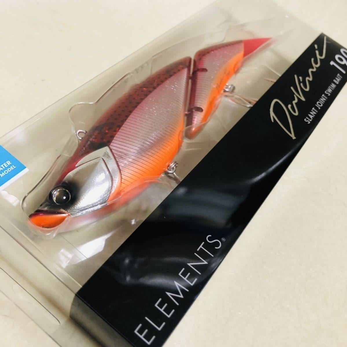 エレメンツ ダヴィンチ190 ルアー用品 0 ワカサギ・レッドヘッド