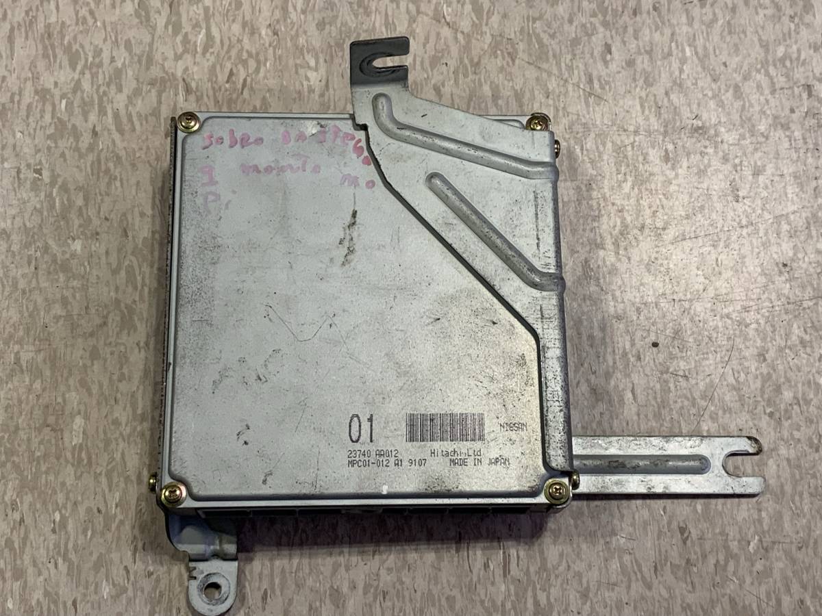 希少！R34 スカイライン ECU ネオ6 5速MT載せ替え車から取り外し ECCS 