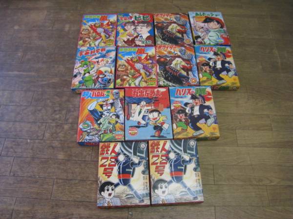 ●2 未使用 レトロかるた 鉄人28号 キカイダー 他