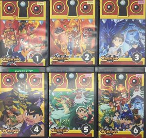 オレカバトルのYahoo!オークション(旧ヤフオク!)の相場・価格を見る