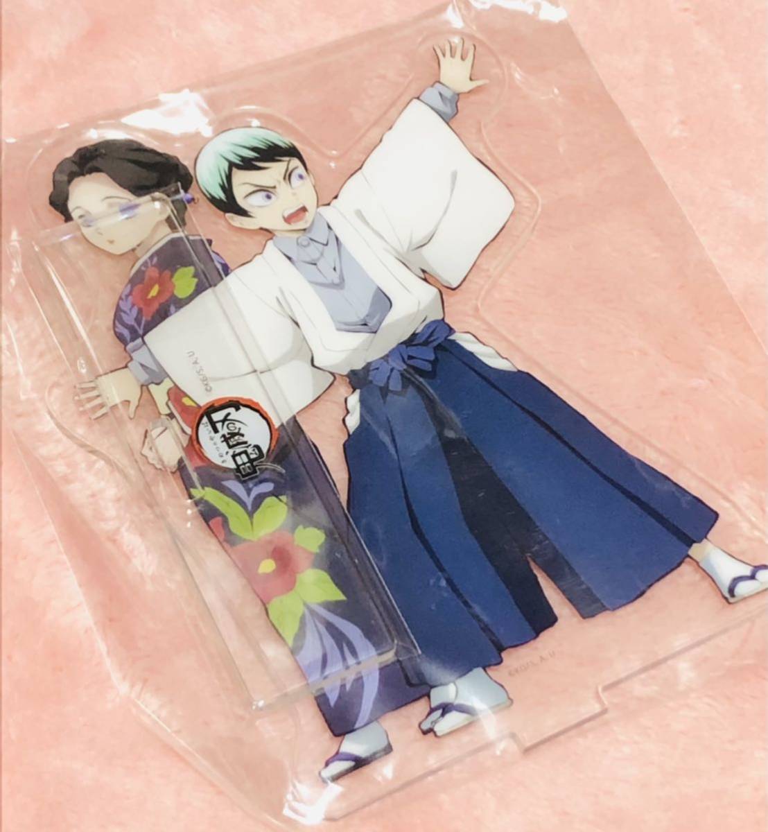 鬼滅の刃 アクリルスタンド 珠代 愈史郎 カフェ Ufotable Cafe 劇場版 Aniplex 全集中展 ナムコ コミック アニメグッズ 売買されたオークション情報 Yahooの商品情報をアーカイブ公開 オークファン Aucfan Com