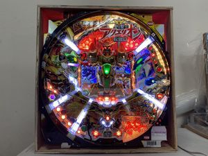 クーポン対象外 Crフィーバー創聖のアクエリオン転翅篇 卓上型 実機 茨城 パチンコ パチスロ Www Hctkft Hu Www Hctkft Hu