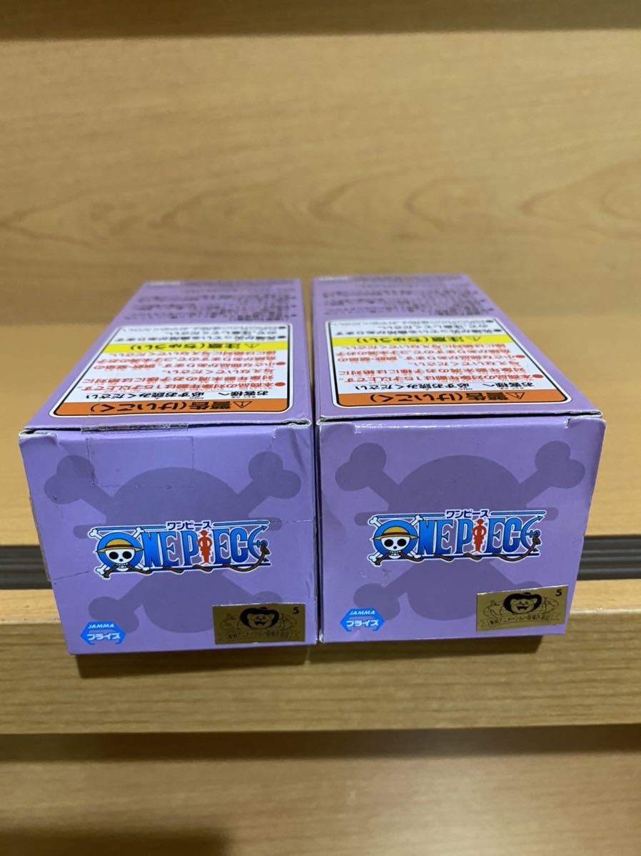 ワンピース vol.35 ワールドコレクタブルフィギュア ワールド
