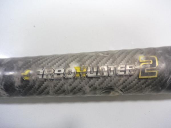 g39/軟式バット□SSK CARBO HUNTERカーボハンター2 CHNCO00290