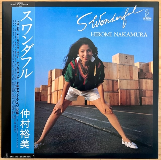  LP 和ブギー/シティポップ/仲村 裕美 HIROMI NAKAMURA /&rsquo;SWONDERFUL スワンダフル/INVITATION VIH 28133/国内83年ORIG OBI/帯 /(ボーカル)｜売買されたオークション情報、yahooの商品情報をアーカイブ公開 - ボーカル