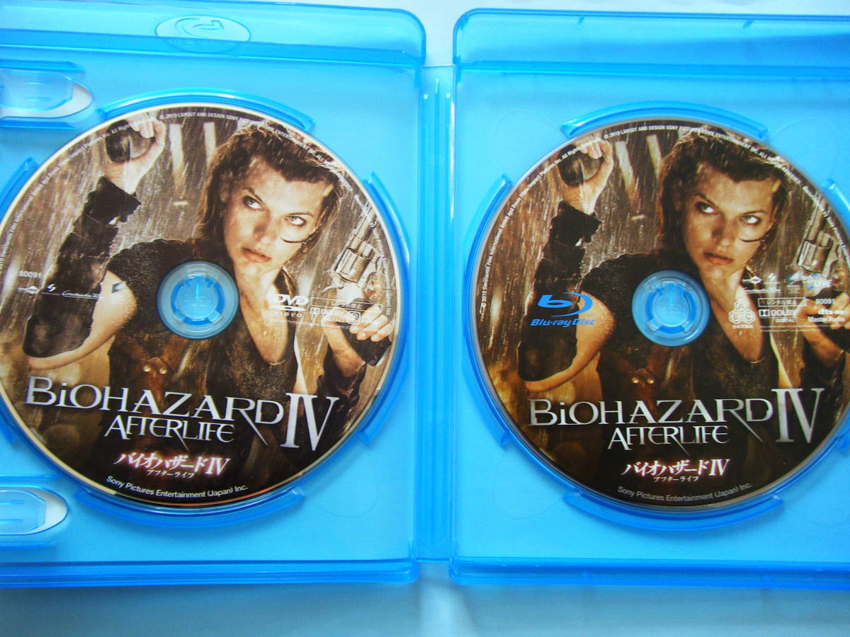 ｂｄ ｄｖｄ バイオハザード ２枚組 アウターケース付き ミラ ジョボビッチ アリ ラーター 出演 外国映画 売買されたオークション情報 Yahooの商品情報をアーカイブ公開 オークファン Aucfan Com