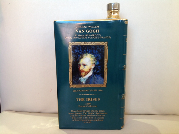 カミュ B957 CAMUS ナポレオン ブック ゴッホ アイリス ブックシリーズ