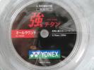 送料込　YONEXロールストリング 200m BG65T-2 (強チタン）ガット