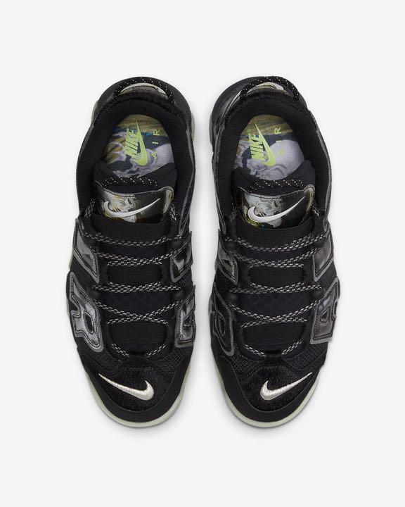 定価20900円】Nike AIR MORE UPTEMPO ナイキ モアアップテンポ 