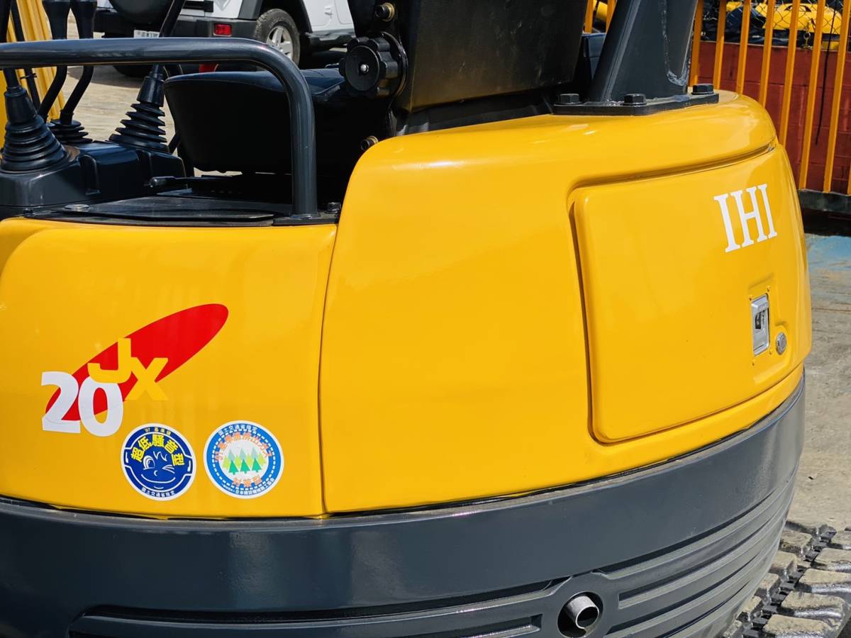 IHI ミニユンボ 20JX 油圧ショベル 倍速付き ゴムキャタ 2tクラス 全国
