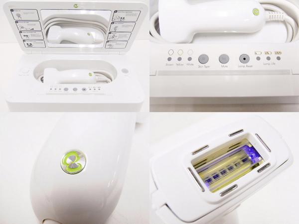 イーモ 脱毛器の商品一覧 通販 - Yahoo!ショッピング イーモ(emo