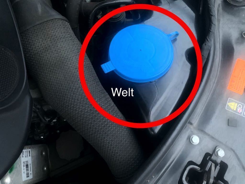 メルセデスベンツ 純正品 ウォッシャータンクキャップ W169 A170 00 W245 B170b0 R129 Sl3 W210 W2 C0 W8 W2 W221 W215 ウィンドウ 売買されたオークション情報 Yahooの商品情報をアーカイブ公開 オークファン Aucfan Com