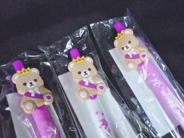 送料込 3本 クラウンベア マスコット ゲルボールペン/紫 Crownbear  