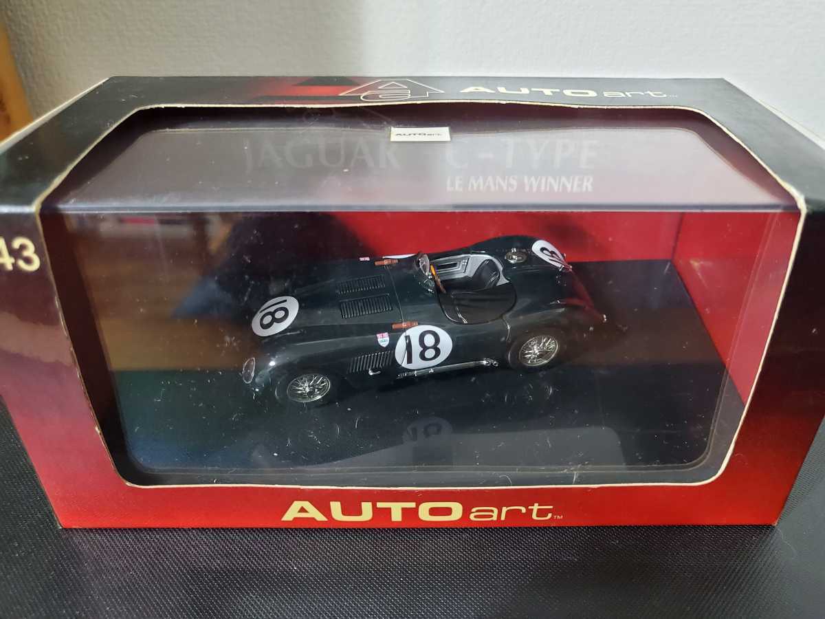 Jaguar C Type Le Mans #20 JW.6 (1995) - Heritage Trust