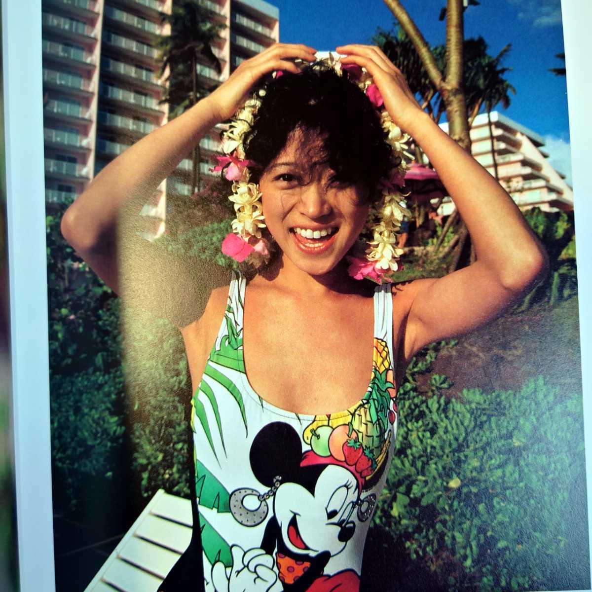 中森明菜 写真集 MY LIFE 2冊 セット 美品 CRUISE クルーズ