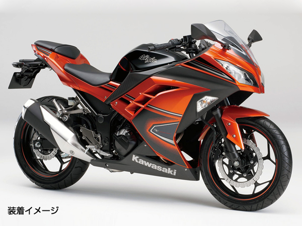 くろページ Ninja250 EX250L カウル セット 橙/黒 外装 ニンジャ250 13-15