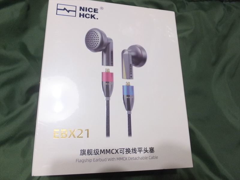  NICEHCK EXB21(その他)｜売買されたオークション情報、yahooの商品情報をアーカイブ公開 - オークファン その他