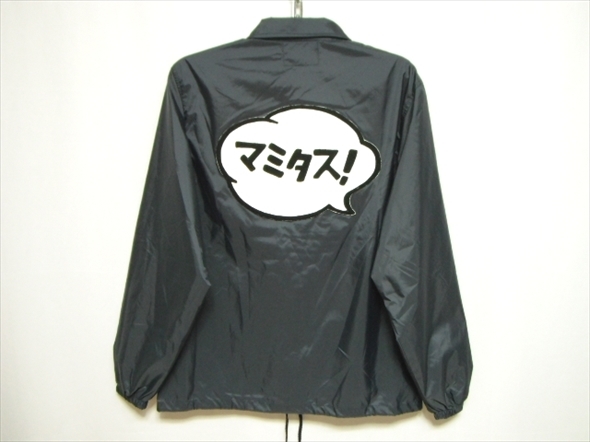 F492】送料無料☆新品未使用☆mmts マミタス コーチジャケット Mサイズ 