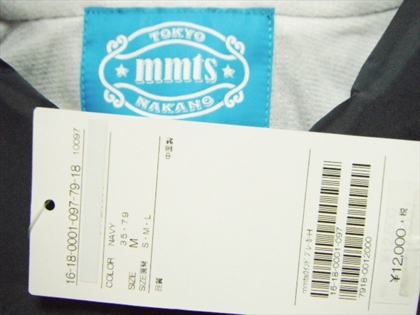 F492】送料無料☆新品未使用☆mmts マミタス コーチジャケット Mサイズ 