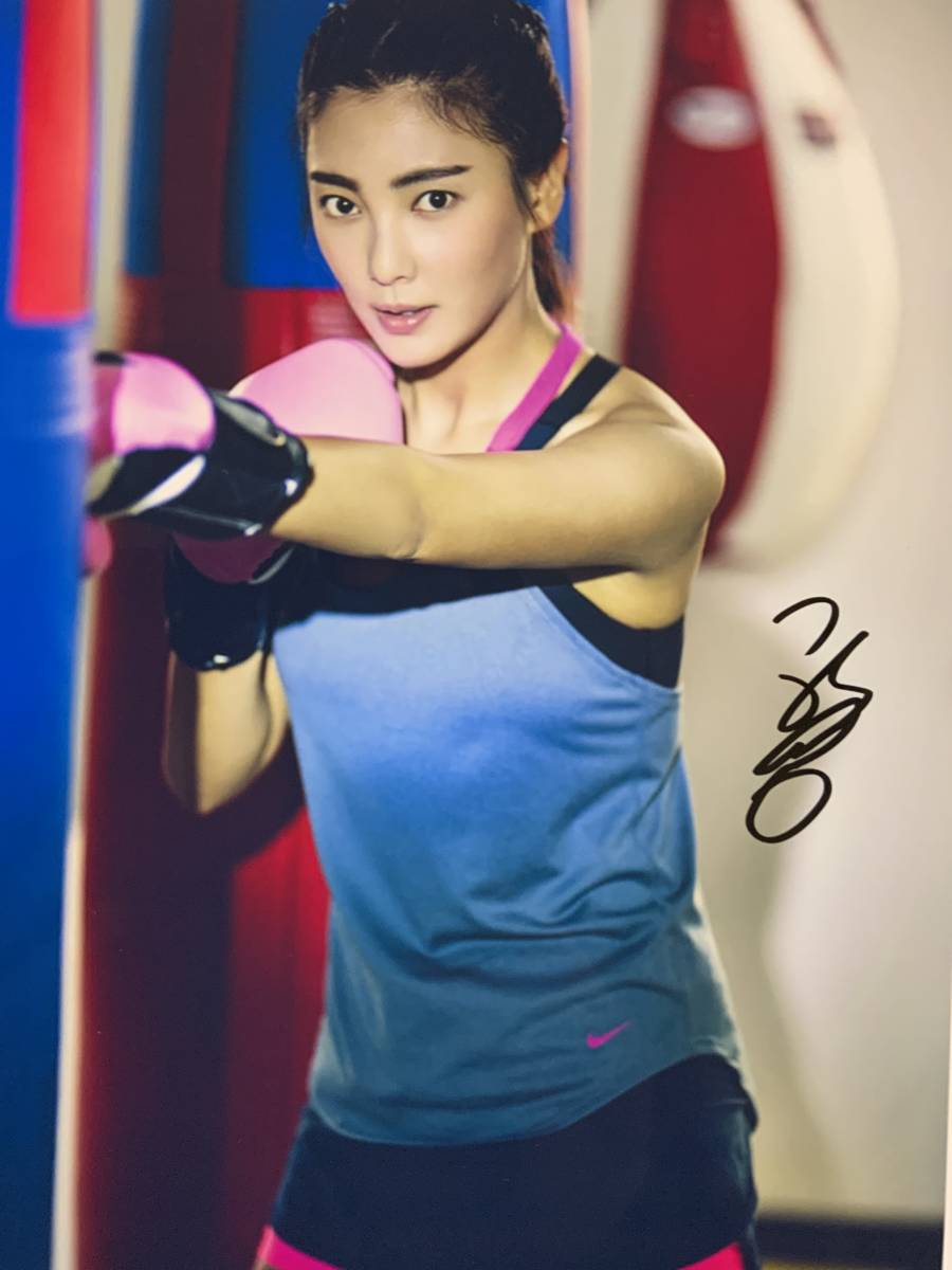 中国女優 キティ・チャン( Kitty Zhang )直筆サイン ミラクル7号 中国女優 キティ・チャン( Kitty Zhang )直筆サイン ミラクル7号