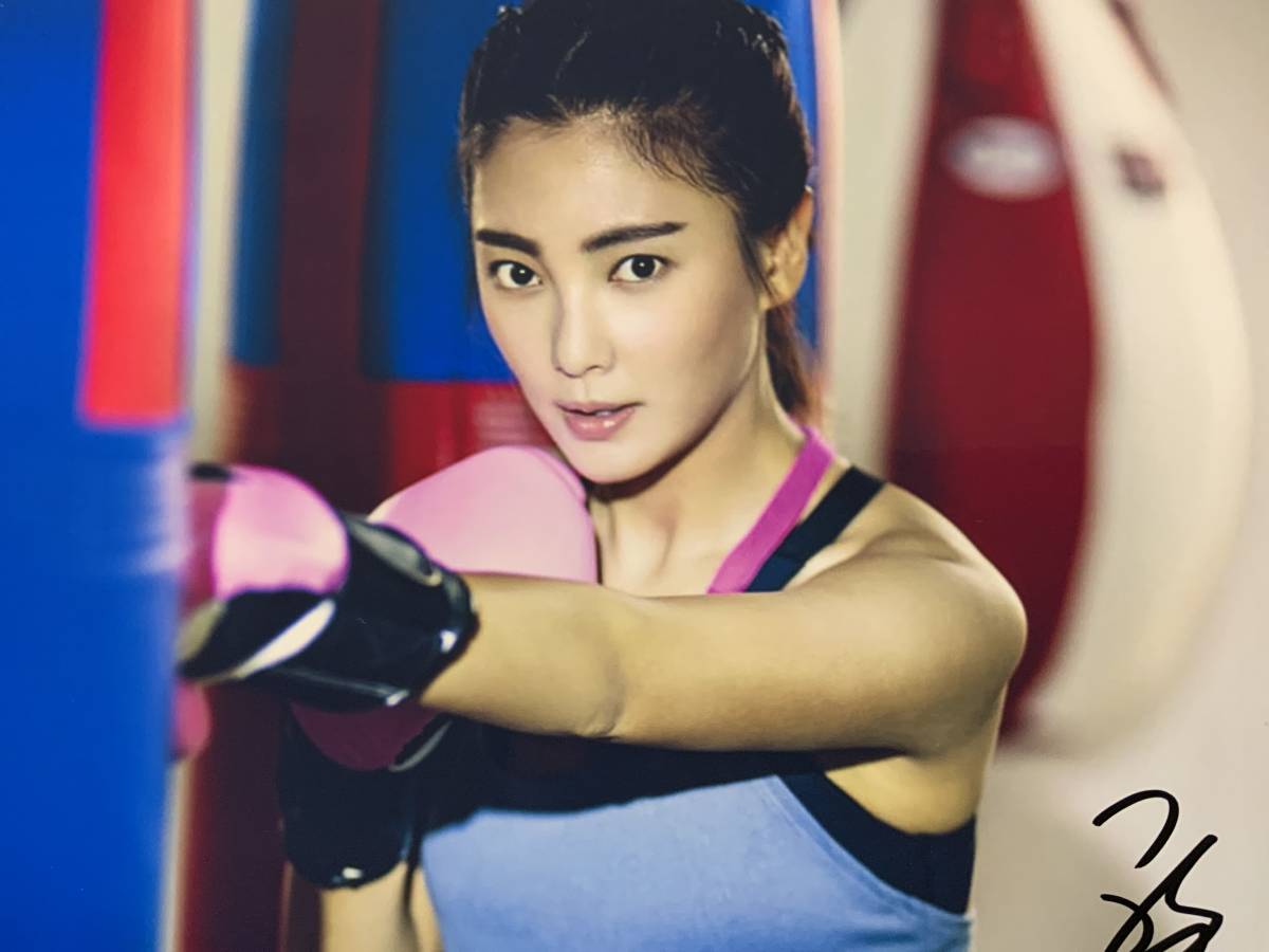 中国女優 キティ・チャン( Kitty Zhang )直筆サイン ミラクル7号 中国女優 キティ・チャン( Kitty Zhang )直筆サイン ミラクル7号