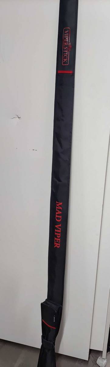 ダイワ マッドバイパー ブル HHH-205 DAIWA MAD VIPER BULL 船竿