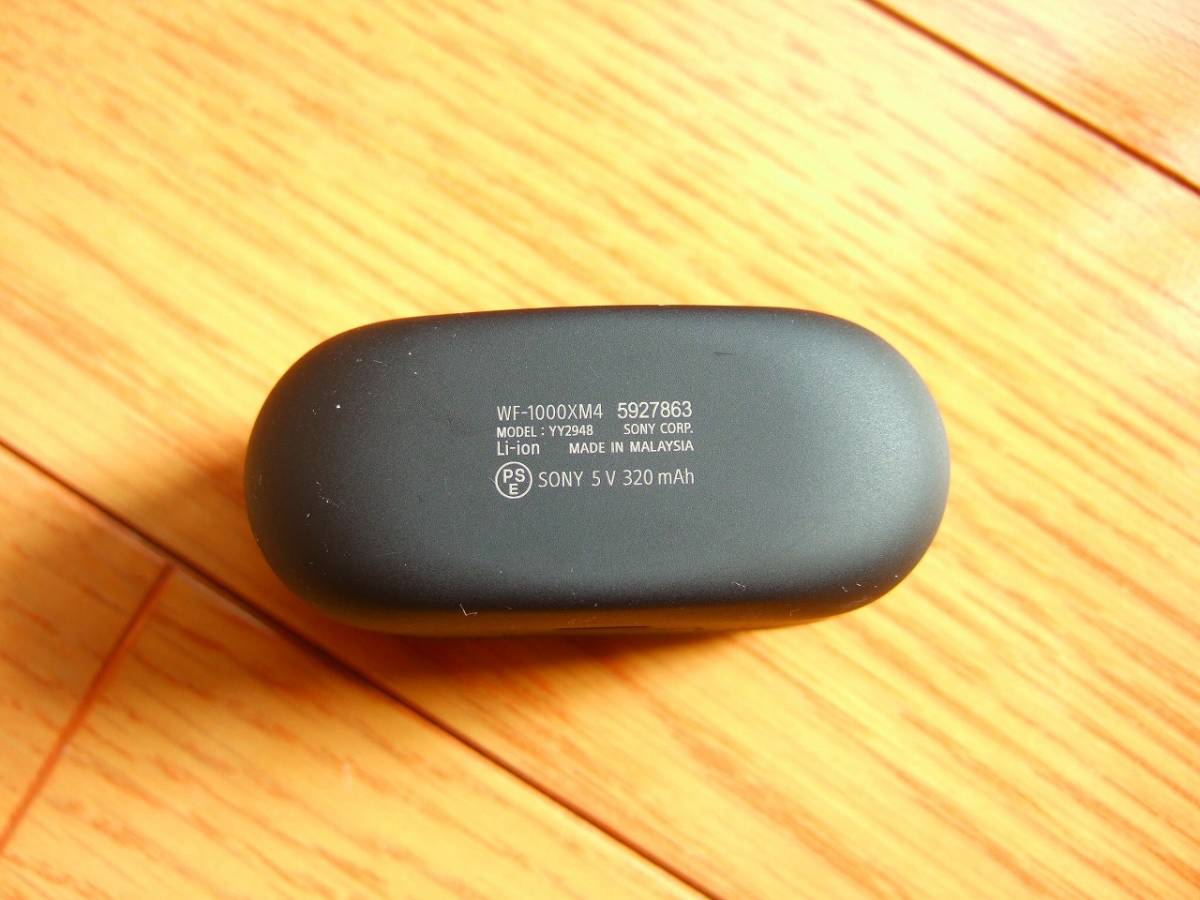 ケースのみ SONY WF-1000XM4 ブラック SONY WF-1000XM4 ブラックケース