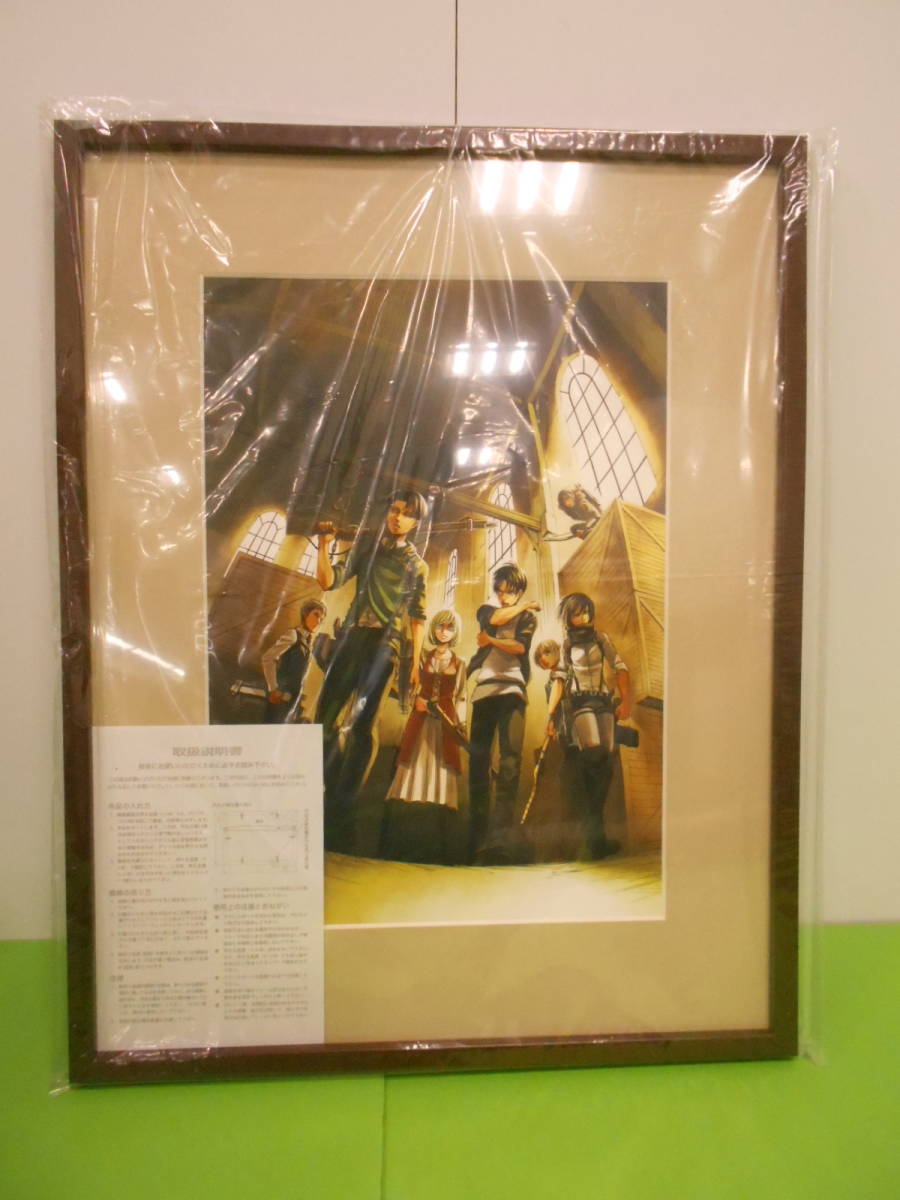 進撃の巨人展 進撃の巨人 進撃の巨人展 複製原画C 複製原画C Yahoo