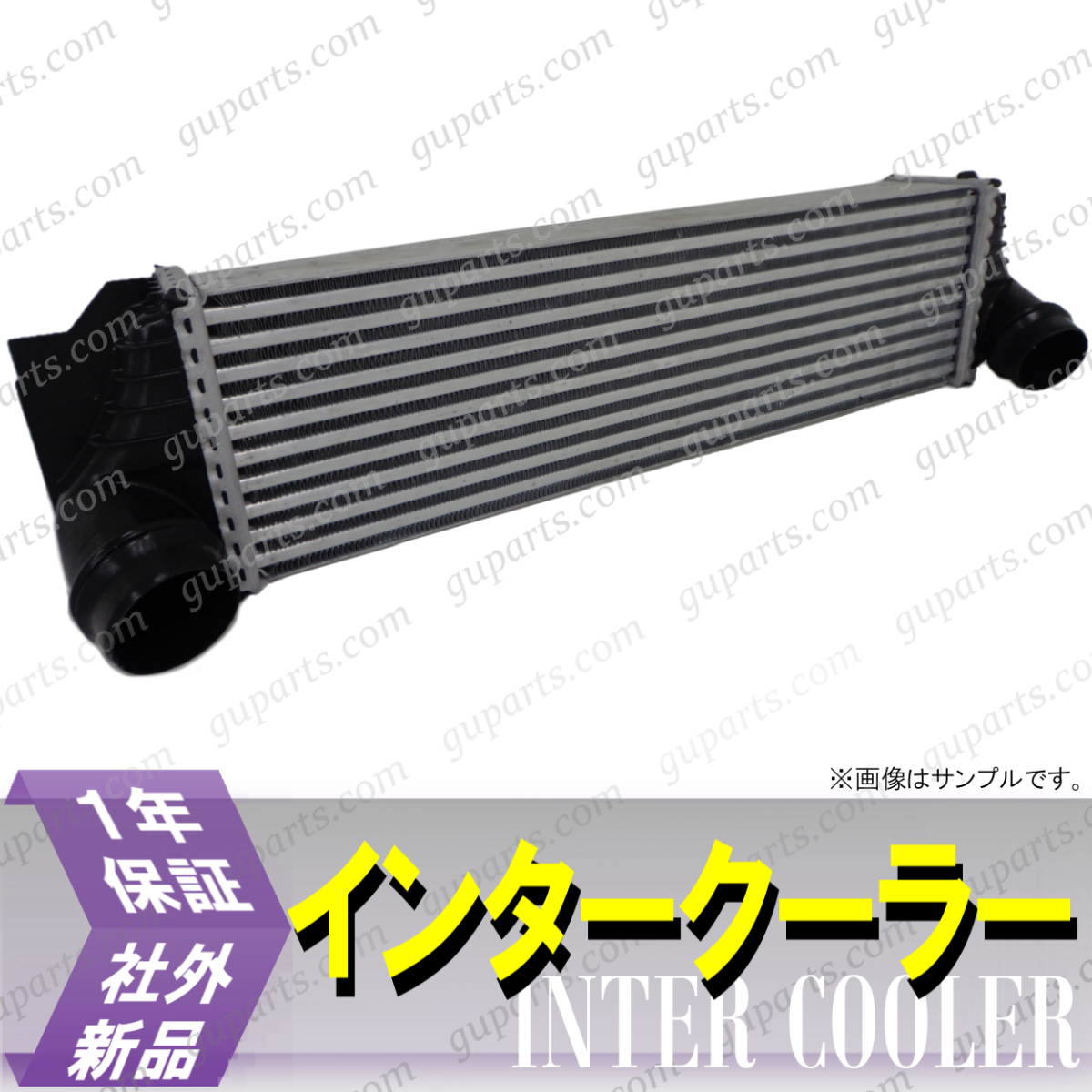 新作入荷，SALE アウディ TT クーペ ロードスター FVCHH FVCHHF 2013 ラジエーター インタークーラー 5Q0145803N 5Q0145803K 5Q0145803L 5Q0145803P(アウディ用)｜売買されたオークション情報、yahooの商品情報をアーカイブ公開 アウディ用
