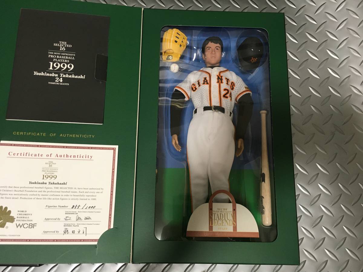  読売ジャイアンツ 高橋由伸 1000体限定 1/6 スケール フィギュア(プロ野球)｜売買されたオークション情報、yahooの商品情報をアーカイブ公開 - オークファン プロ野球