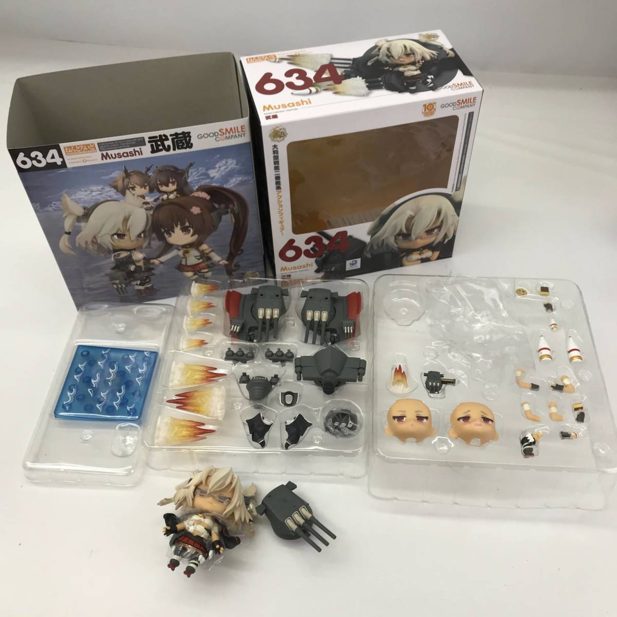 No.2752 【フィギュア】 艦これ ねんどろいど まとめ 8体セット 島風 