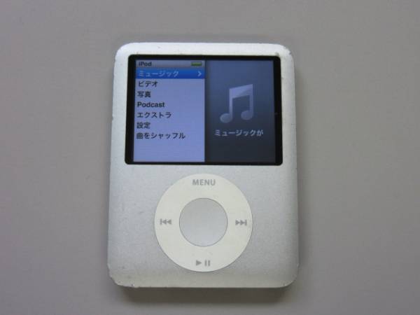楽器・機材 iPod nano 8GB シルバー MA980J 初期化済