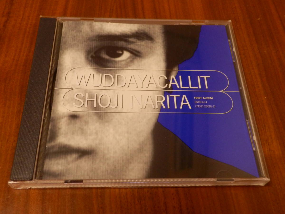 成田昭次 男闘呼組 WUDDAYACALLIT CD ファースト アルバム ソロ 公式