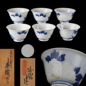 清風与平のYahoo!オークション(旧ヤフオク!)の相場・価格を見る｜Yahoo