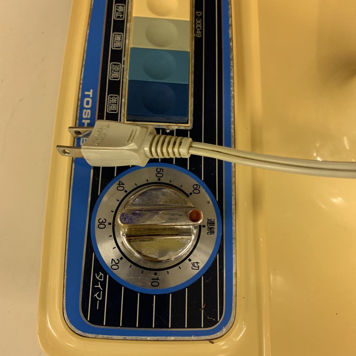 SF8 TOSHIBA 東芝 扇風機 昭和レトロ ブルー 青色 D 30D49 Toshiba・東芝・扇風機・D-30AM・レトロ家電・昭和レトロ・No.230708