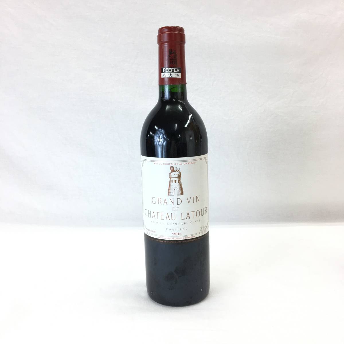 シャトー | ラトゥール シャトー・ラトゥール 赤ワイン 750ml すべての 