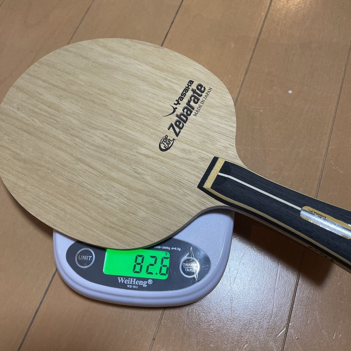 卓球 ラケット ヤサカ ゼバレートFL アルネイド FL 新品 軽量 