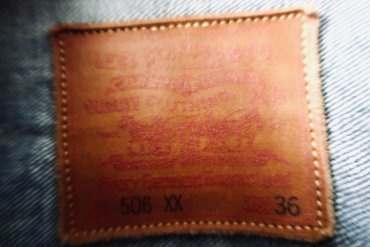 バレンシア工場】【価格高騰】Levi