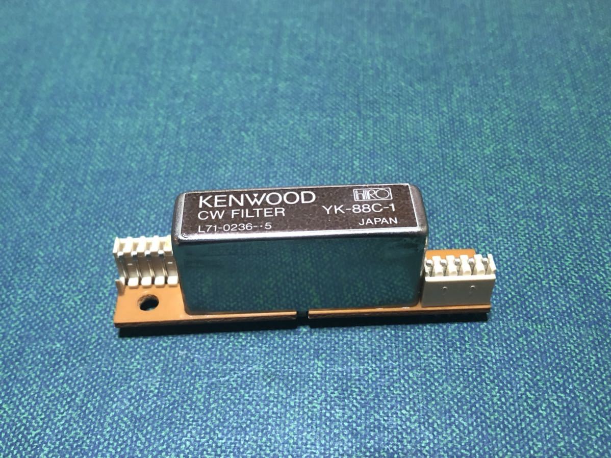 Kenwood YK-88C-1 filter 500hz (8830khz IF) CW plug in filter