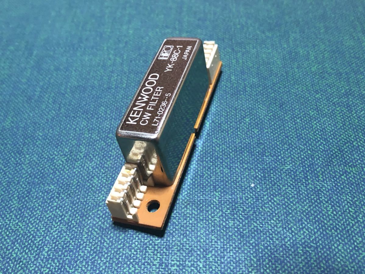 Kenwood YK-88C-1 filter 500hz (8830khz IF) CW plug in filter